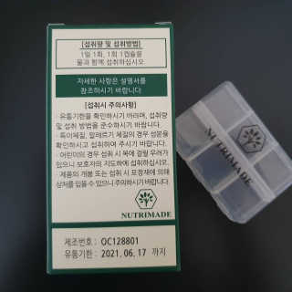 뿌꾸님이 올린 리뷰 사진 4