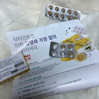 뮤뮤트윙클님이 올린 리뷰 사진 4
