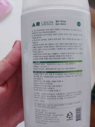 연떠님이 올린 리뷰 사진 2