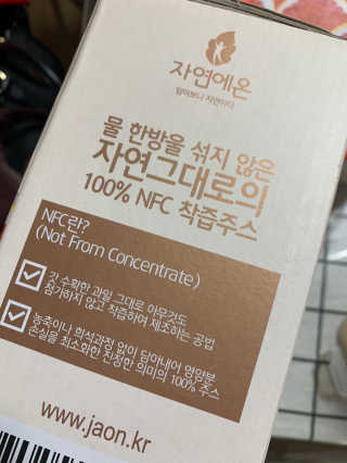 롬님이 올린 리뷰 사진 2