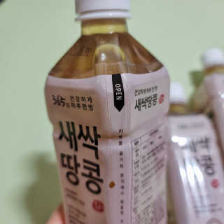 Lala님이 올린 리뷰 사진 3