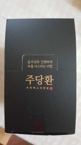 광교호미님이 올린 리뷰 사진 1