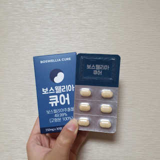 수빈님이 올린 리뷰 사진 2