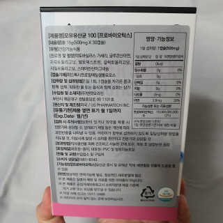 두냥이누나님이 올린 리뷰 사진 2