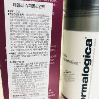 더말로지카 데일리 슈퍼폴리언트 — 5점을 준 리뷰어가 2020년 8월 올린 사용 사진