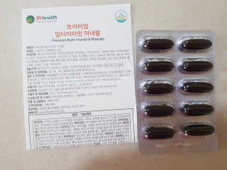 앵쥬님이 올린 리뷰 사진 2