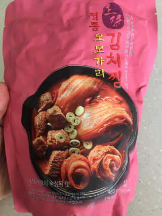 Joseph님이 올린 리뷰 사진 3