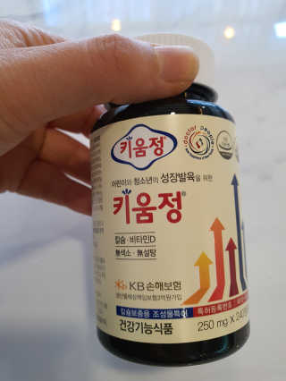 달콩마녀님이 올린 리뷰 사진 3