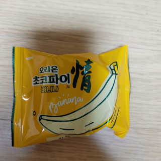 영님이 올린 리뷰 사진 2
