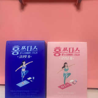 갈님이 올린 리뷰 사진 1