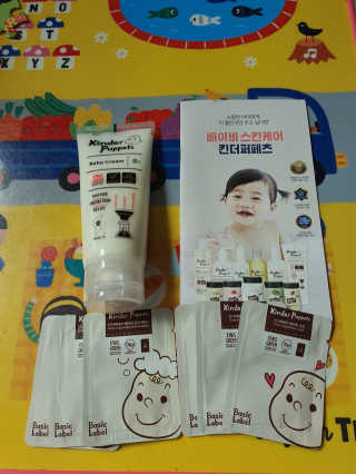 나현마미님이 올린 리뷰 사진 1