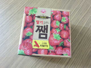 윤윤커플님이 올린 리뷰 사진 3