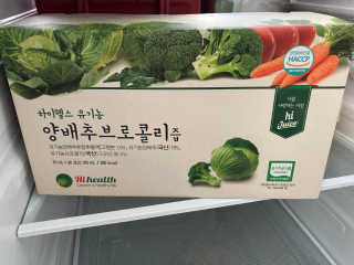 구리구리님이 올린 리뷰 사진 1