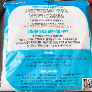 얄라챠꾸님이 올린 리뷰 사진 2