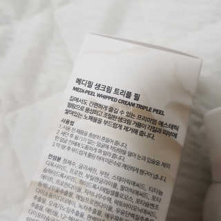 김도영님이 올린 리뷰 사진 2