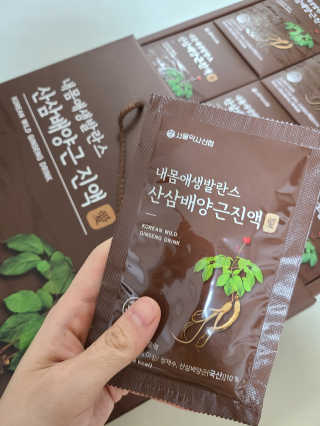 박쫑님이 올린 리뷰 사진 2