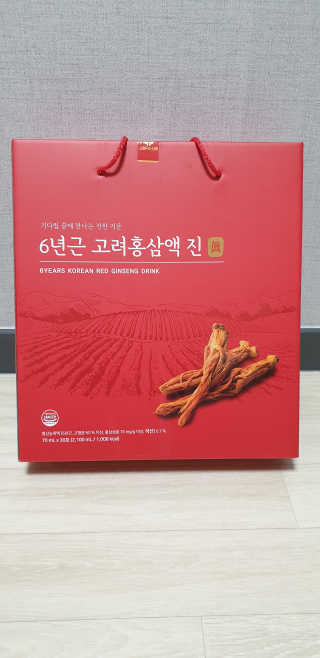 지혴님이 올린 리뷰 사진 1