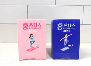 프롬바이오 홍쓰다스 아침,저녁 맞춤형 다이어트식품 14포+14포 — 5점을 준 리뷰어가 2020년 5월 올린 사용 사진