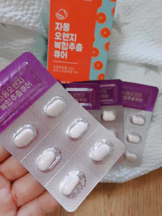 조은약초 자몽 오렌지 복합물 추출물 과라나 나린진 큐어 — 5점을 준 리뷰어가 2020년 5월 올린 사용 사진