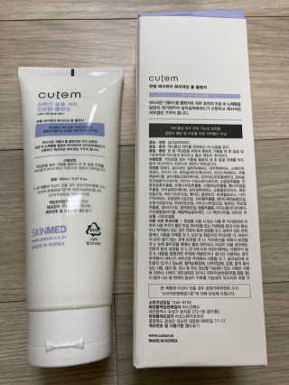 junhajeon님이 올린 리뷰 사진 3