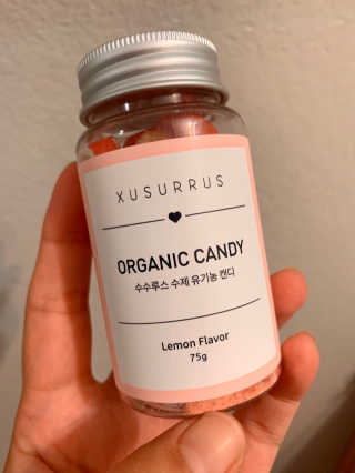수수루스 임산부를위한 XUSURRUS 유기농 캔디 — 5점을 준 리뷰어가 2020년 4월 올린 사용 사진