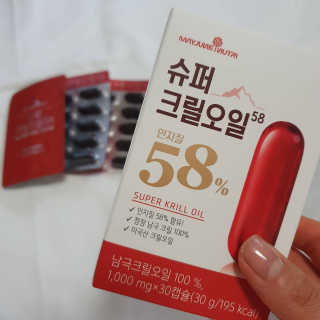 메이준뉴트리 슈퍼 크릴 오일58 1000mg x 30캡슐 — 5점을 준 리뷰어가 2020년 5월 올린 사용 사진