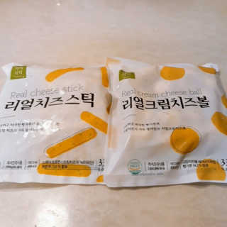 가치식탁 리얼치즈스틱, 리얼크림치즈볼 — 4.5점을 준 리뷰어가 2020년 8월 올린 사용 사진