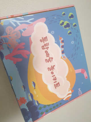 수달공주님님이 올린 리뷰 사진 1