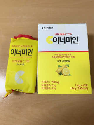 바이미르님이 올린 리뷰 사진 3