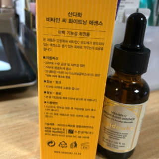 [스킨큐어] 산다화 비타민C 화이트닝 에센스 30ml — 5점을 준 리뷰어가 2020년 4월 올린 사용 사진