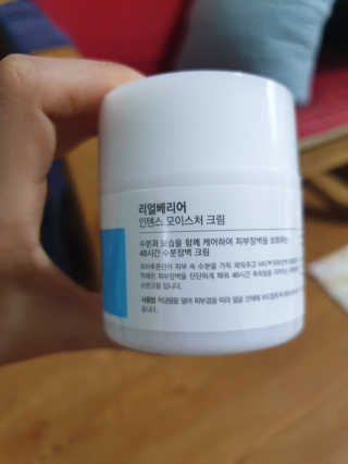 Favorite님이 올린 리뷰 사진 3