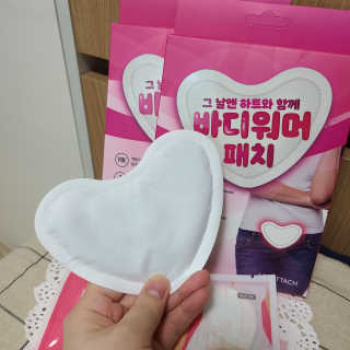보단님이 올린 리뷰 사진 1