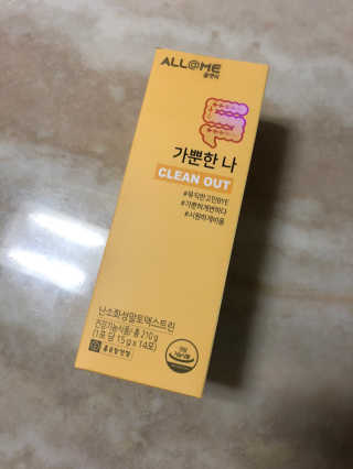 왓다동방러님이 올린 리뷰 사진 1
