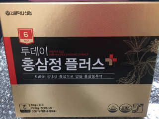 서울약사신협_투데이홍삼정플러스스틱_10g x 30포 — 5점을 준 리뷰어가 2020년 11월 올린 사용 사진