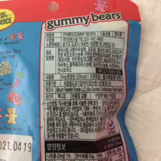J님이 올린 리뷰 사진 3
