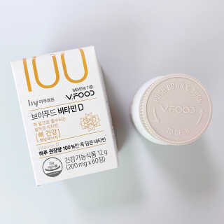 우유봉봉님이 올린 리뷰 사진 3