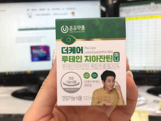 jji님이 올린 리뷰 사진 4