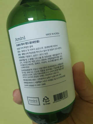 스윗수인님이 올린 리뷰 사진 3