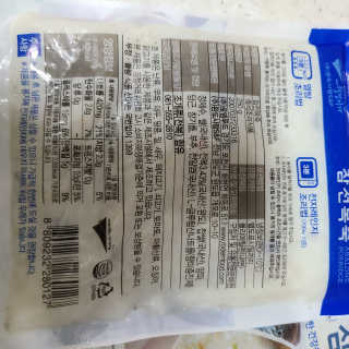 바다는다웰빙이다 완도사랑 전복죽 250g - 2팩 + 전복장조림 2팩 — 4점을 준 리뷰어가 2020년 8월 올린 사용 사진