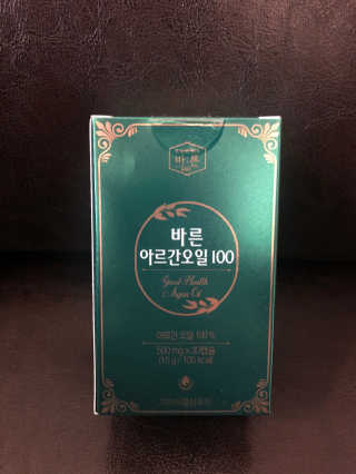 건강한약속 바른 바른 아르간오일100 — 5점을 준 리뷰어가 2020년 11월 올린 사용 사진