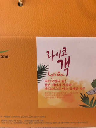 농이님이 올린 리뷰 사진 3
