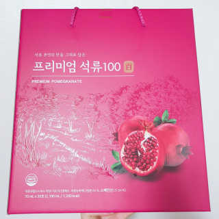 eumjj님이 올린 리뷰 사진 1