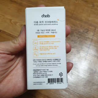 아가리다이어터님이 올린 리뷰 사진 2