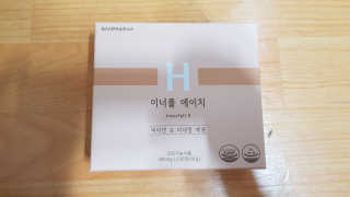 재느님님이 올린 리뷰 사진 2