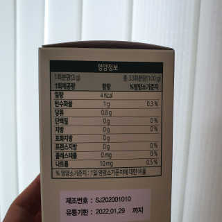 박비너스님이 올린 리뷰 사진 2