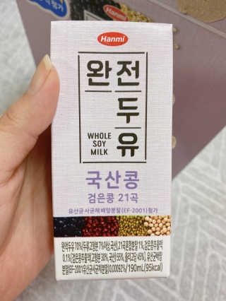 세상간단 완전푸드 [완전두유] 5종 — 5점을 준 리뷰어가 2020년 4월 올린 사용 사진