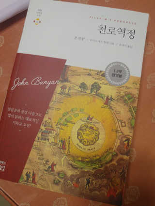 맛있는식빵님이 올린 리뷰 사진 1