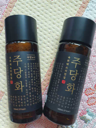 주당화 — 5점을 준 리뷰어가 2020년 8월 올린 사용 사진