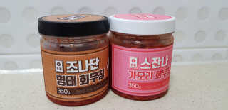 행복이님이 올린 리뷰 사진 2