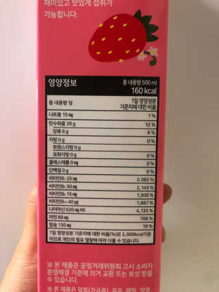 반짝심쿵님이 올린 리뷰 사진 2